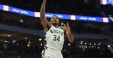 NBA Γιάννης Αντετοκούνμπο, 36αρα, Νετς,NBA giannis antetokounbo, 36ara, nets