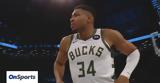 Γιάννης Αντετοκούνμπο, Greek Freak, Εντυπωσιακός, Μπακς,giannis antetokounbo, Greek Freak, entyposiakos, baks