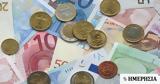 Ελάχιστο Εγγυημένο Εισόδημα, Πόσο, 1η Δεκεμβρίου -,elachisto engyimeno eisodima, poso, 1i dekemvriou -