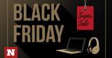 Black Friday, Πότε,Black Friday, pote