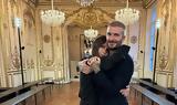 David Beckham, Τρολάρει, Victoria – Η,David Beckham, trolarei, Victoria – i