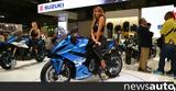 Αποστολή, Δείτε, Suzuki, EICMA 2023,apostoli, deite, Suzuki, EICMA 2023