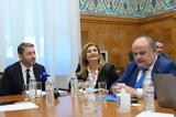 Ανδρουλάκης, “χάδι”,androulakis, “chadi”