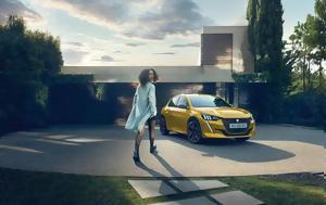 BLACKFRIDAY, Peugeot