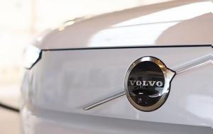 Volvo, Αλλαγές, – Αποχώρησε, Γιαννουσάς, Volvo, allages, – apochorise, giannousas