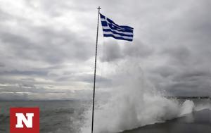 Βροχές, – Επιδείνωση, Σάββατο, vroches, – epideinosi, savvato