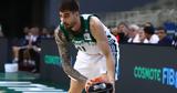 Παναθηναϊκός Χουάντσο, EuroLeague,panathinaikos chouantso, EuroLeague
