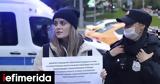 Ρωσία, Διαδήλωση 30, Μόσχα -Ζητούν,rosia, diadilosi 30, moscha -zitoun
