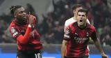 Μίλαν - Παρί 2-1, Τεράστια, Ντοναρούμα,milan - pari 2-1, terastia, ntonarouma