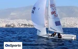 Ιστιοπλοΐα, Πρωταγωνιστές, Έλληνες, 32ης Athens International Sailing Week, istioploΐa, protagonistes, ellines, 32is Athens International Sailing Week