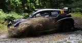 Toyota GR Yaris Rally2,