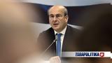 Βρυξέλλες, Χατζηδάκης, Ecofin, Eurogroup,vryxelles, chatzidakis, Ecofin, Eurogroup