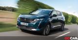 Peugeot 5008 Hybrid, Ελλάδα, 7θέσιο SUV - Τιμές,Peugeot 5008 Hybrid, ellada, 7thesio SUV - times