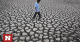 ΟΗΕ, El Niño, 2024,oie, El Niño, 2024