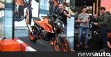 Αποστολή, Επιστροφή, KTM 990 Duke, EICMA 2023,apostoli, epistrofi, KTM 990 Duke, EICMA 2023