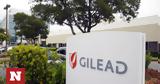 Gilead Sciences Ελλάδας, Αναστέλλεται, ΑΣΚΛΗΠΙΟΣ,Gilead Sciences elladas, anastelletai, asklipios