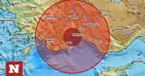 Σεισμός, Αττάλεια, Τουρκίας - Αισθητός, Καστελόριζο,seismos, attaleia, tourkias - aisthitos, kastelorizo