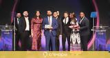 Novibet, Τριπλή Διάκριση, Φετινά EGR Operator Awards,Novibet, tripli diakrisi, fetina EGR Operator Awards