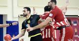 ΑΕΚ, Ολυμπιακό, Handball Premier, Κύπελλο Ελλάδας,aek, olybiako, Handball Premier, kypello elladas