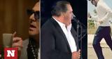 Βασίλης Καρράς, Ρέμος, Αργυρός,vasilis karras, remos, argyros