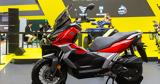 EICMA 2023 – Voge SR2 ADV 2023,