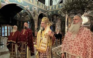 Αγρυπνία, Αγίου Γεωργίου, Καρσλίδη, Ιερό Μητροπολιτικό Ναό Αγίου Νικολάου Τρικάλων ΦΩΤΟ, agrypnia, agiou georgiou, karslidi, iero mitropolitiko nao agiou nikolaou trikalon foto