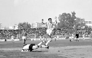 Νίκου Γιούτσου, Ευχαριστούμε, Ολυμπιακού, nikou gioutsou, efcharistoume, olybiakou