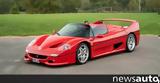 Ferrari F50, Ροντ Στιούαρτ,Ferrari F50, ront stiouart