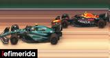 Formula 1, -finish, GP Βραζιλίας,Formula 1, -finish, GP vrazilias