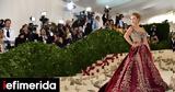 Εμειναν, Met Gala 2024 -Ποιος,emeinan, Met Gala 2024 -poios