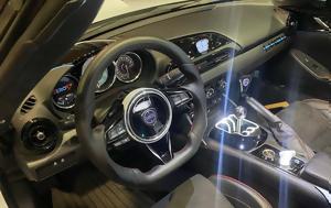 Μερακλής, Lancia, Mazda MX-5, meraklis, Lancia, Mazda MX-5