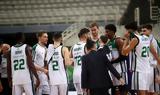 Παναθηναϊκός, Μήπως, Αταμάν,panathinaikos, mipos, ataman