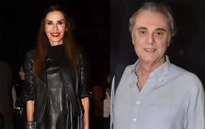 Συντετριμμένος, Οδυσσέας Σταμούλης, Κάτια Νικολαΐδου - Δεν, syntetrimmenos, odysseas stamoulis, katia nikolaΐdou - den