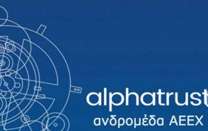 Alpha Trust-Aνδρομέδα, Καθαρά, €471, 2023, Alpha Trust-Andromeda, kathara, €471, 2023