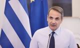 Μητσοτάκης, Politico, Ισραήλ,mitsotakis, Politico, israil