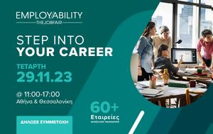 Mediterranean College, 10η Έκθεση Απασχολησιμότητας Employability Fair 2023, Mediterranean College, 10i ekthesi apascholisimotitas Employability Fair 2023