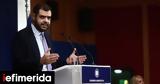 Παύλο Μαρινάκη,pavlo marinaki