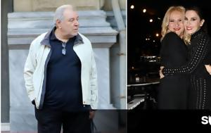Θάνατος Κάτιας Νικολαΐδου, Kατέρρευσαν Μπέσσυ Μάλφα, Τάσος Χαλκιάς, thanatos katias nikolaΐdou, Katerrefsan bessy malfa, tasos chalkias