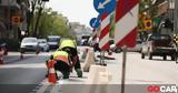 Μετρό Αθήνας, Κλείνουν, Γαλάτσι,metro athinas, kleinoun, galatsi