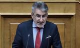 Ξανθόπουλος, Realfm 978, -παρέμβαση,xanthopoulos, Realfm 978, -paremvasi