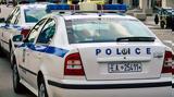 Ελεύθερος, Ασπροπύργου –,eleftheros, aspropyrgou –