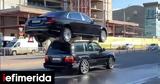 Απίστευτο, SUV, Mercedes S-Class, [βίντεο],apistefto, SUV, Mercedes S-Class, [vinteo]