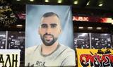 Δολοφονία Μιχάλη Κατσουρή, Ραγδαίες -Αναμένεται,dolofonia michali katsouri, ragdaies -anamenetai
