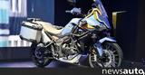 Αποστολή, EICMA, Zontes,apostoli, EICMA, Zontes