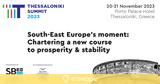 Χάραξη, Ευρώπης, 7ο THESSALONIKI SUMMIT,charaxi, evropis, 7o THESSALONIKI SUMMIT