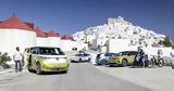 Αστυπάλαια,astypalaia