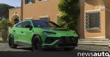 Lamborghini, Urus PHEV,Nurburgring