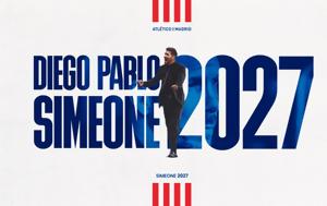 Σιμεόνε, Ατλέτικο Μαδρίτης, 2027 - Βίντεο, simeone, atletiko madritis, 2027 - vinteo