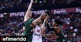 Euroleague, Πικρή, Ολυμπιακό 74-75, Μπασκόνια,Euroleague, pikri, olybiako 74-75, baskonia