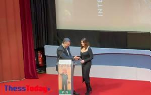 Μόνικα Μπελούτσι, Χρυσός Αλέξανδρος Video, monika beloutsi, chrysos alexandros Video